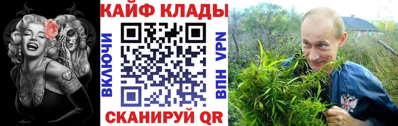 Магазин наркотиков Темников СОЛЬ  OMG как зайти  АМФ  Конопля  ГАШ 