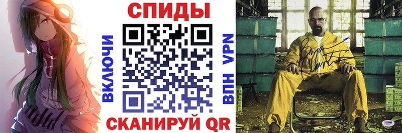 АМФЕТАМИН 98% кракен ссылки Темников