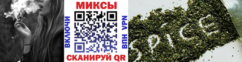 БУТИРАТ буратино Темников