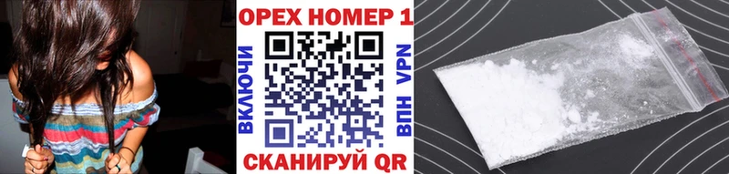 как найти   Темников  Cocaine Эквадор 