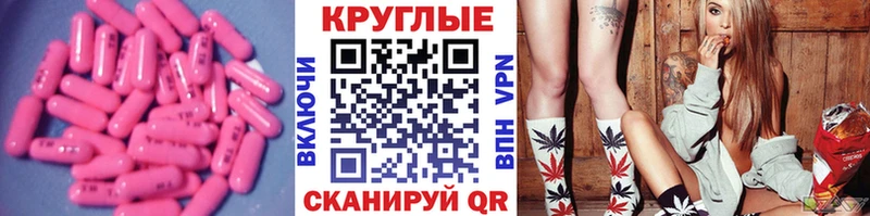 купить  сайты  Темников  ЭКСТАЗИ louis Vuitton 