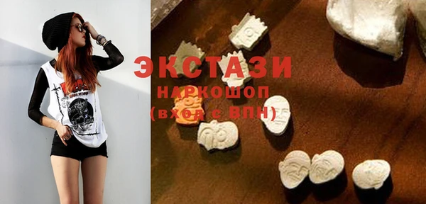 кокаин перу Корсаков