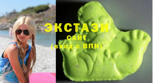 мефедрон мука Костерёво