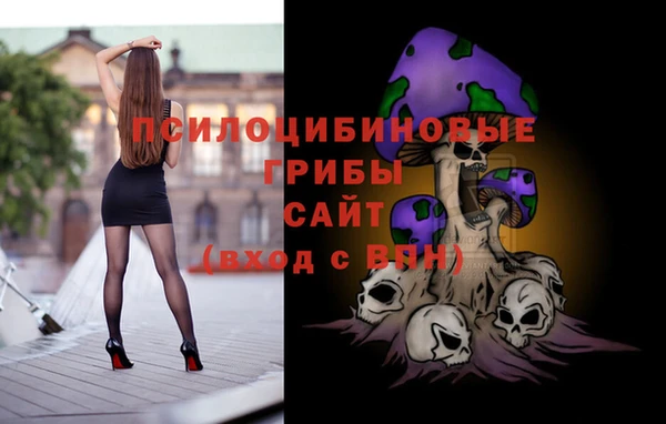 мефедрон мука Костерёво