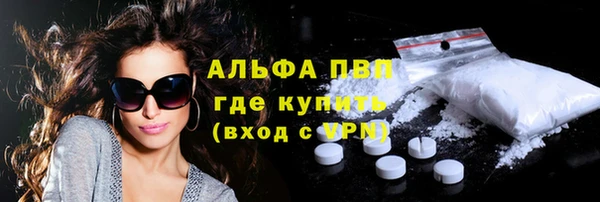 кокаин перу Корсаков