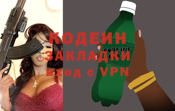 кокаин перу Корсаков