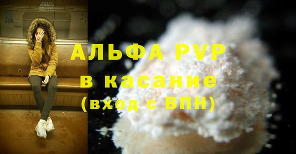 кокаин перу Корсаков