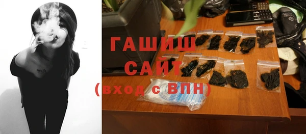кокаин перу Корсаков