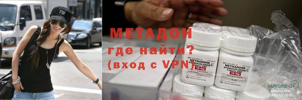 мефедрон мука Костерёво