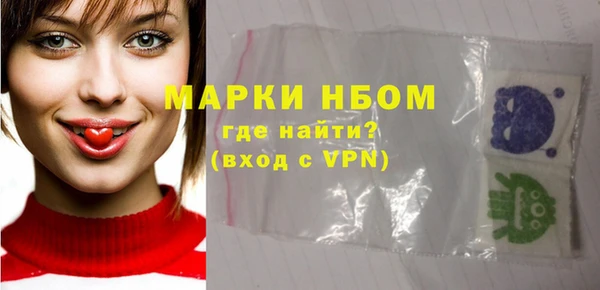 кокаин перу Корсаков