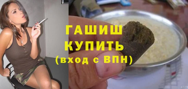кокаин перу Корсаков
