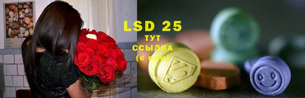 мефедрон мука Костерёво