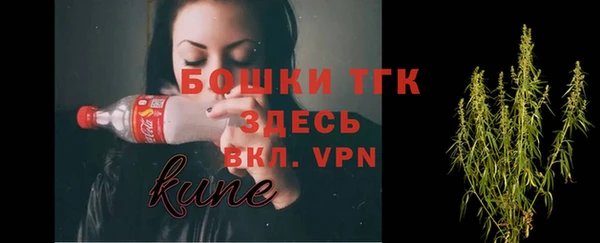 кокаин перу Корсаков