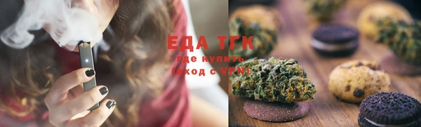 кокаин перу Корсаков