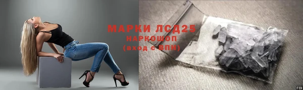 кокаин перу Корсаков