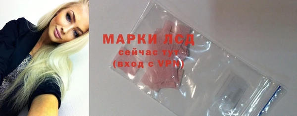 кокаин перу Корсаков