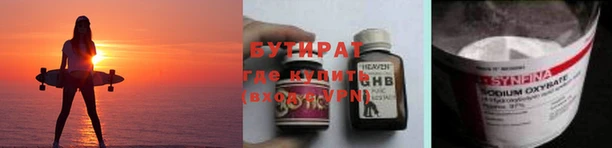 крисы Коряжма