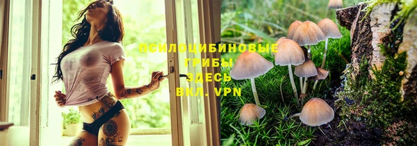 мефедрон мука Костерёво