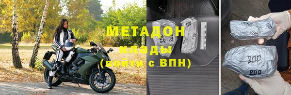 мефедрон мука Костерёво