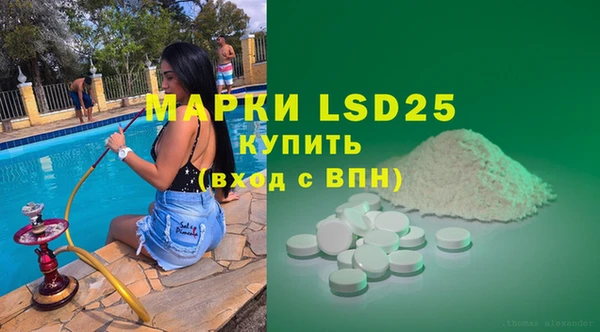 мефедрон мука Костерёво