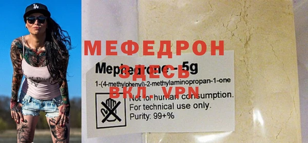 крисы Коряжма