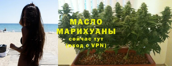 кокаин перу Корсаков