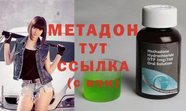 крисы Коряжма