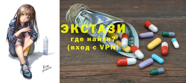 крисы Коряжма