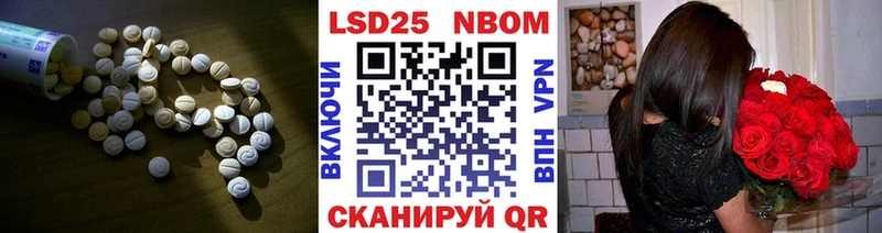 kraken ТОР  Темников  LSD-25 экстази ecstasy 