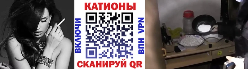 МЕФ 4 MMC  mega как зайти  Темников 